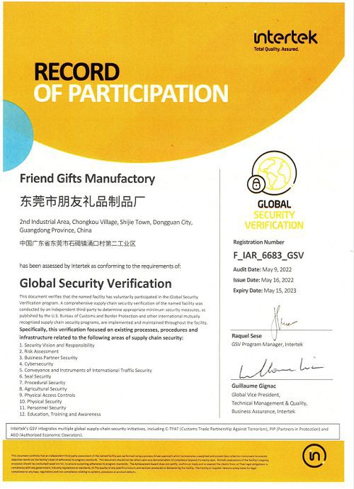 GSV Certificate(001)