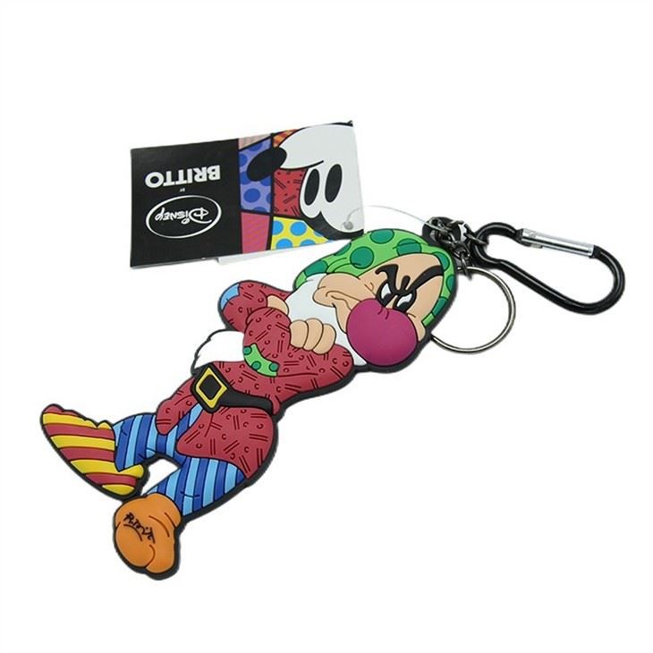 2D Keychain (98)